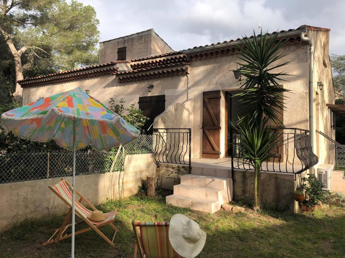Mezzanine Avec Jardin Privatif, Parking Et Clim - Saint-raphael - Fr-1-226a-81 Сен-Рафаэль